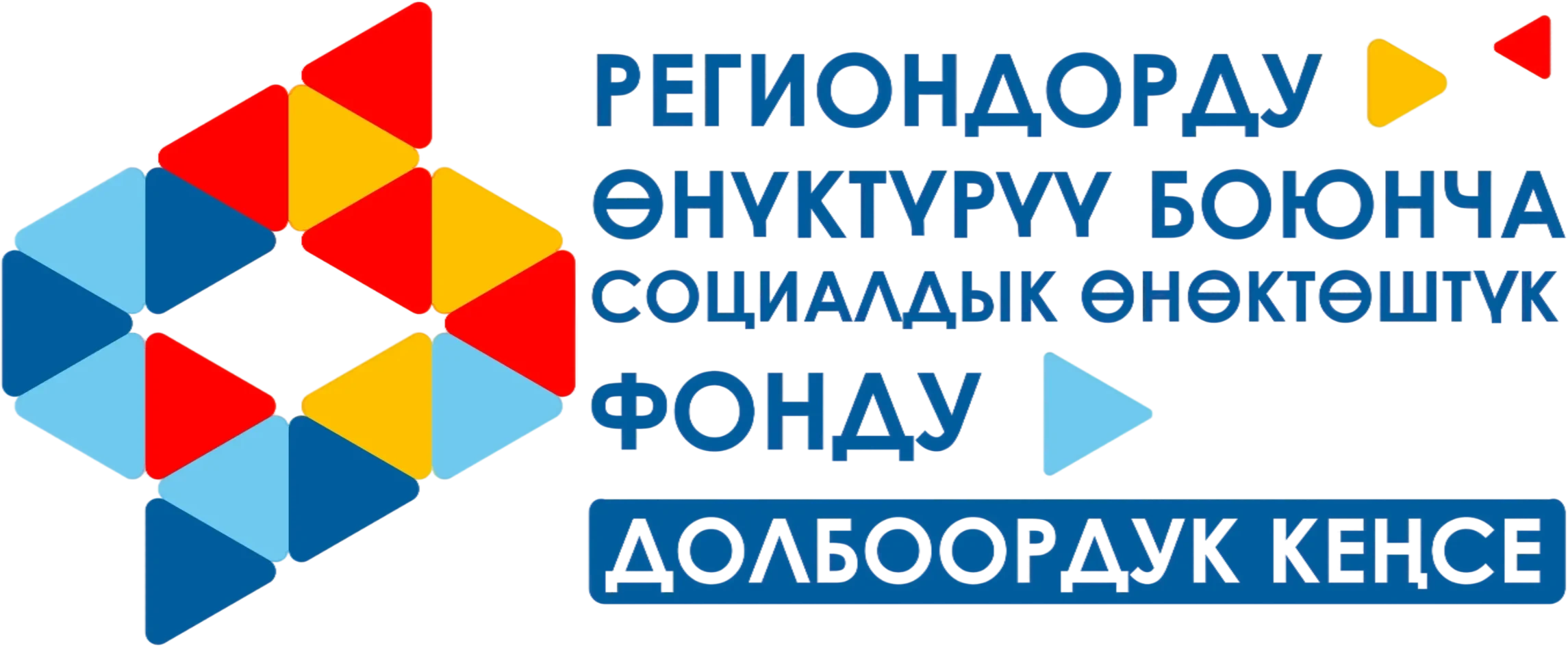 ФСПР-Лендинг