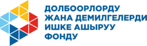 ФСПР-Лендинг